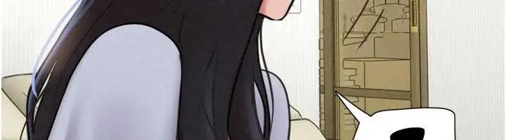 漫画《韶恩》第85话第97张图