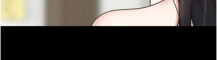 漫画《韶恩》第86话第12张图