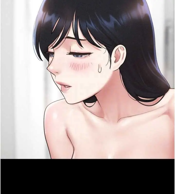 漫画《韶恩》第86话第31张图