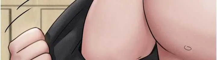 漫画《韶恩》第86话第44张图