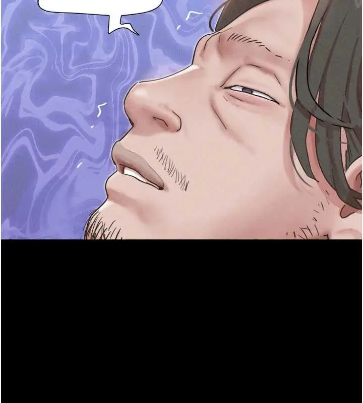 漫画《韶恩》第86话第59张图