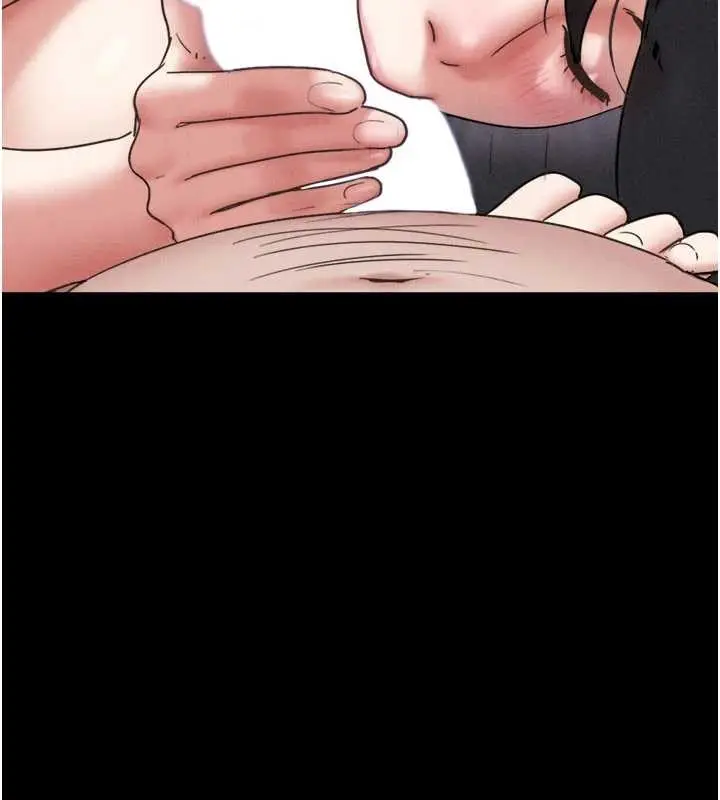 漫画《韶恩》第86话第61张图