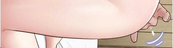 漫画《韶恩》第86话第72张图