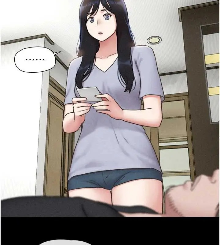 漫画《韶恩》第86话第8张图