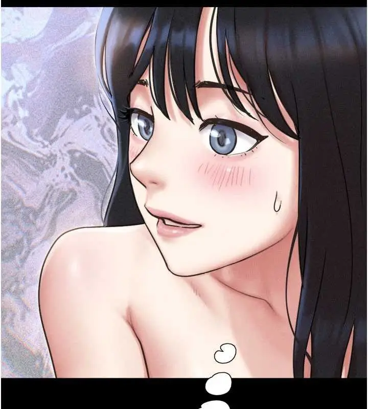 漫画《韶恩》第86话第81张图