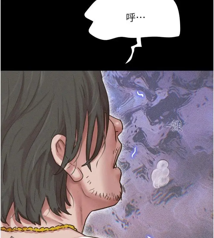 漫画《韶恩》第87话第103张图