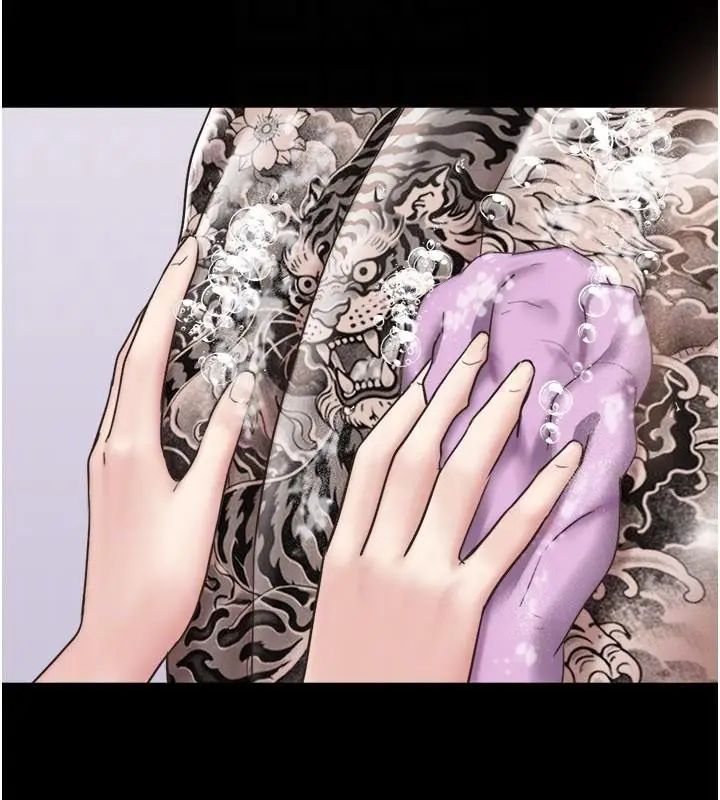 漫画《韶恩》第87话第116张图