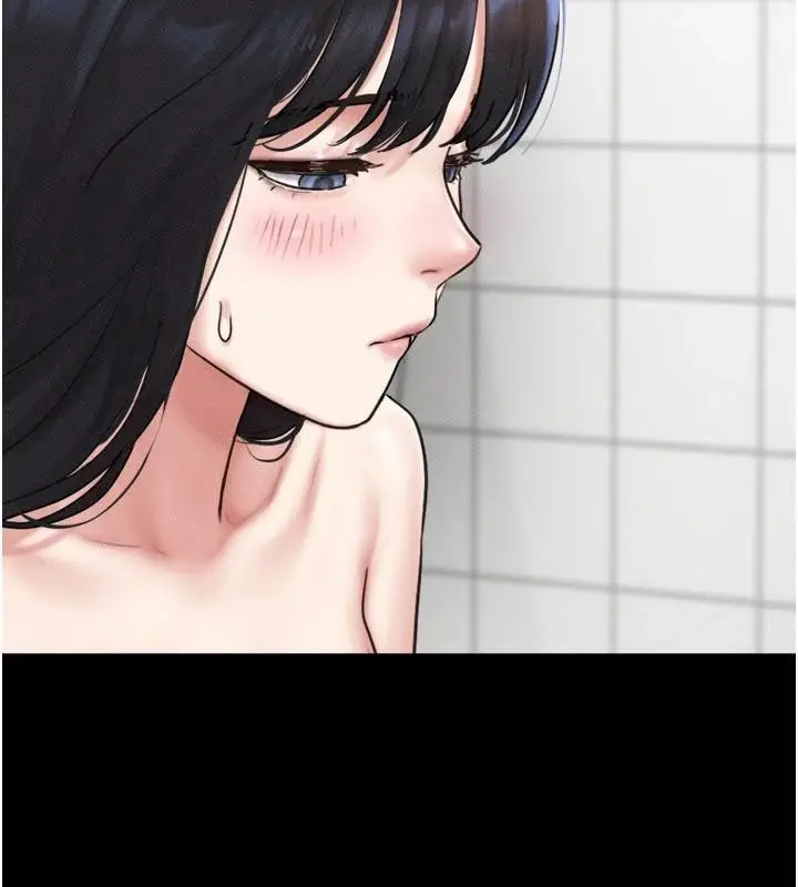 漫画《韶恩》第87话第128张图