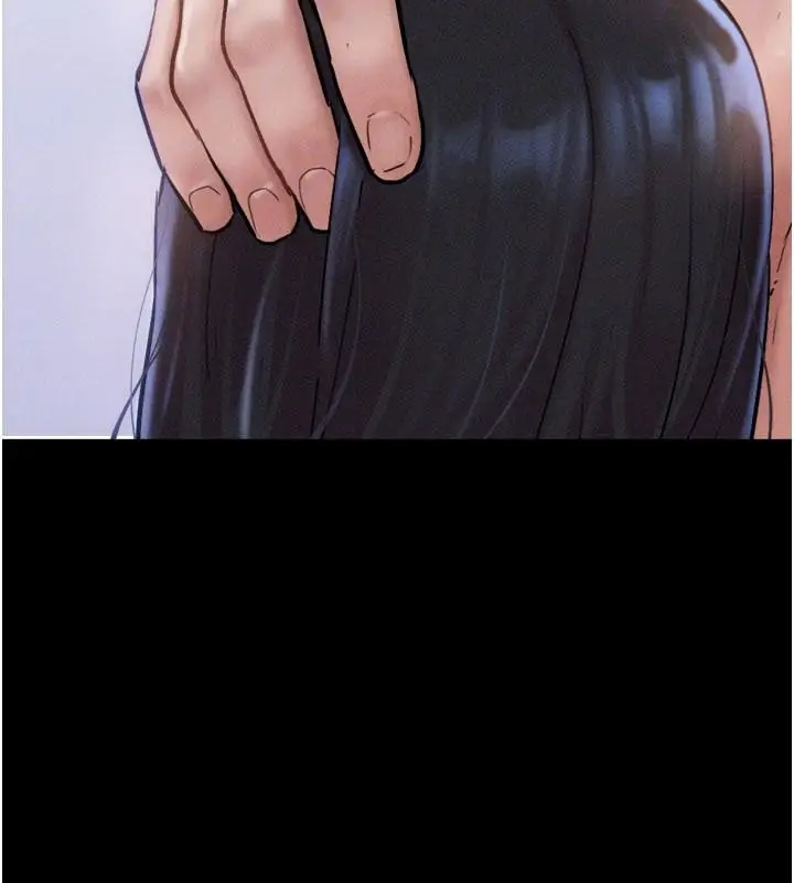 漫画《韶恩》第87话第145张图