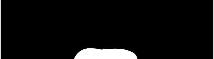 漫画《韶恩》第88话第110张图