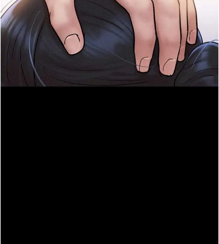 漫画《韶恩》第88话第113张图