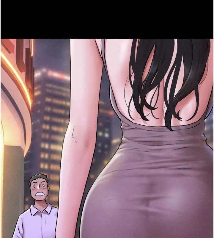 漫画《韶恩》第88话第135张图