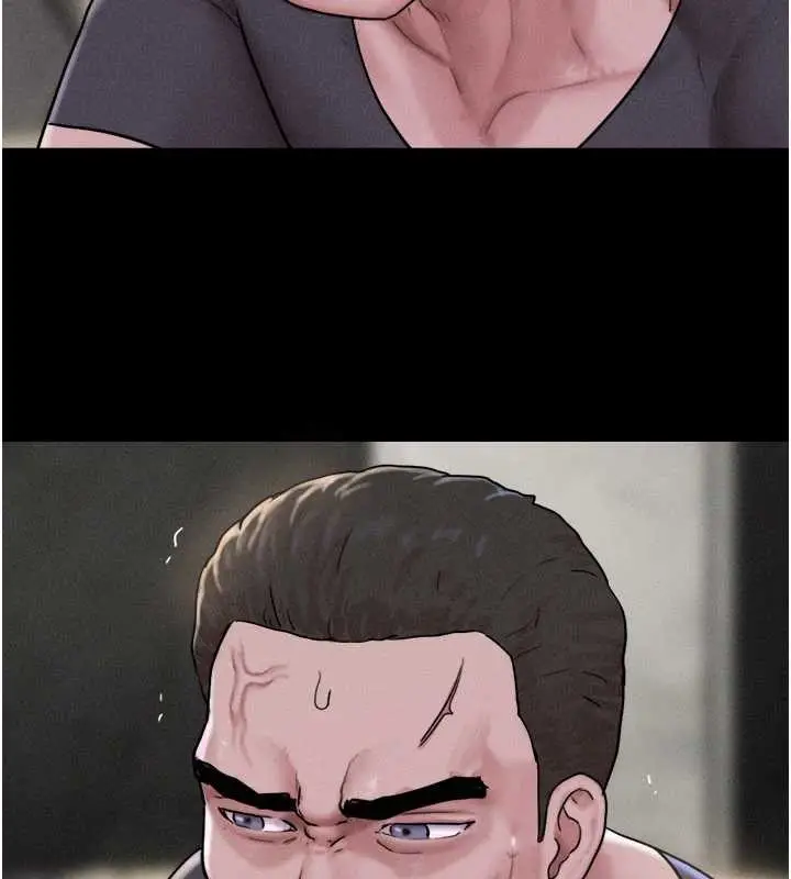 漫画《韶恩》第89话第122张图