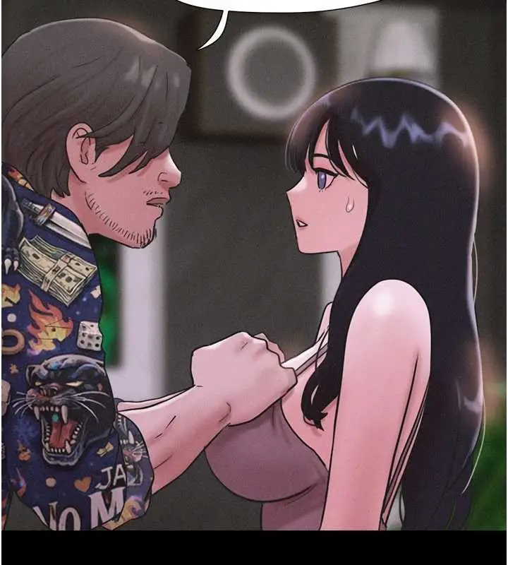 漫画《韶恩》第89话第152张图