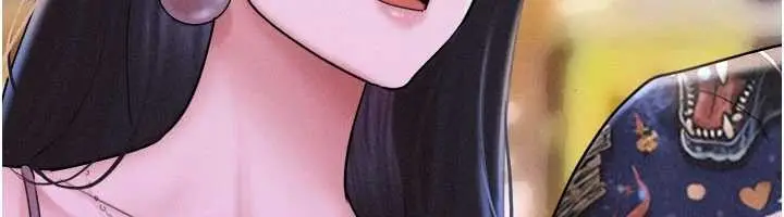 漫画《韶恩》第89话第21张图