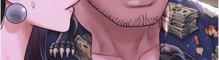 漫画《韶恩》第89话第27张图