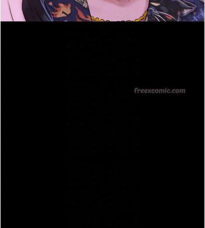 漫画《韶恩》第89话第28张图
