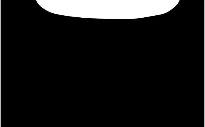 漫画《韶恩》第89话第48张图