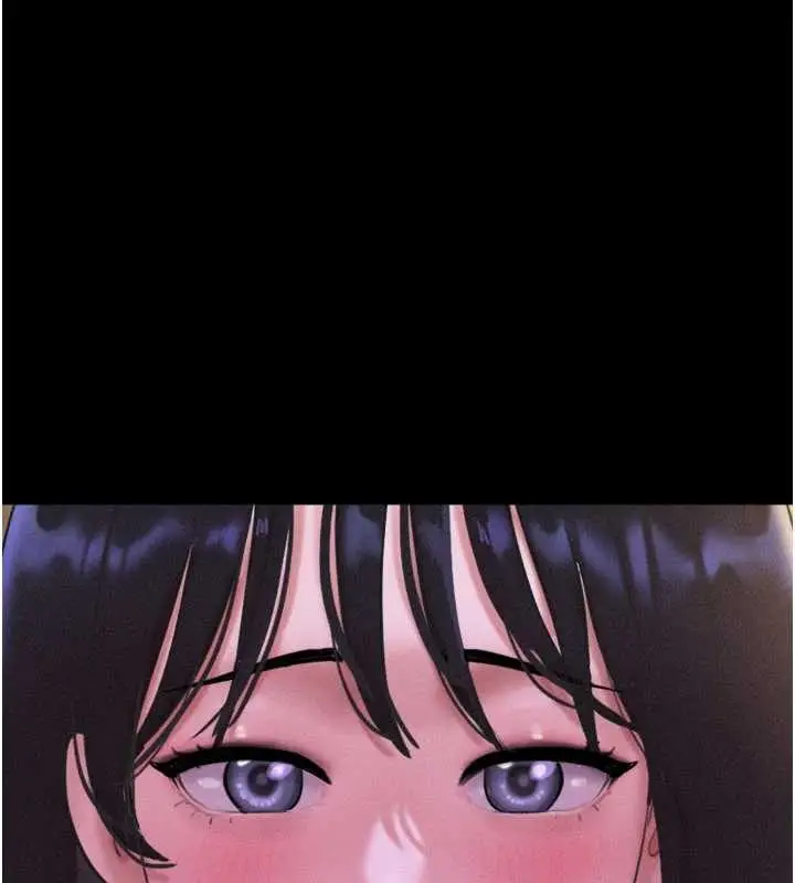 漫画《韶恩》第89话第5张图