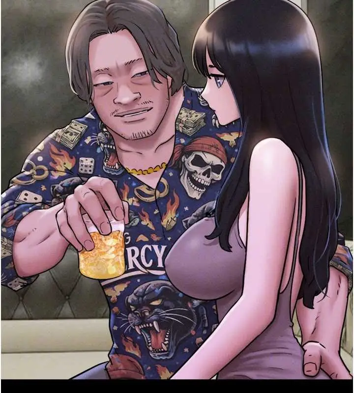 漫画《韶恩》第89话第53张图