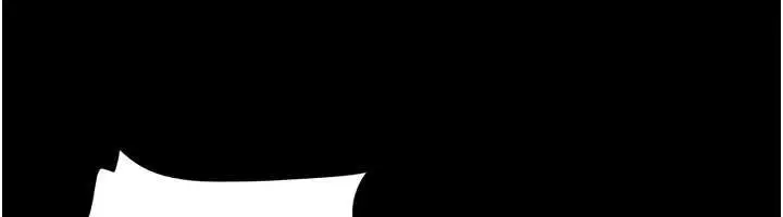 漫画《韶恩》第89话第54张图