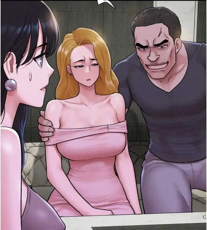 漫画《韶恩》第89话第73张图