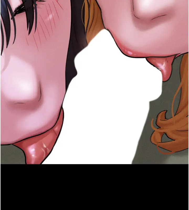 漫画《韶恩》第90话第116张图