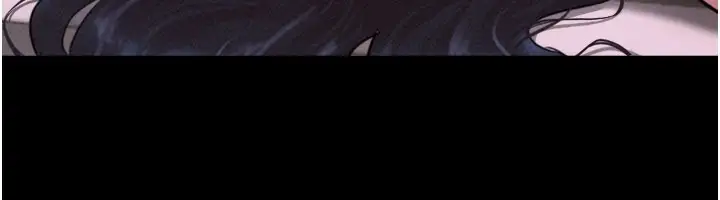漫画《韶恩》第90话第134张图