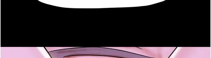 漫画《韶恩》第90话第18张图