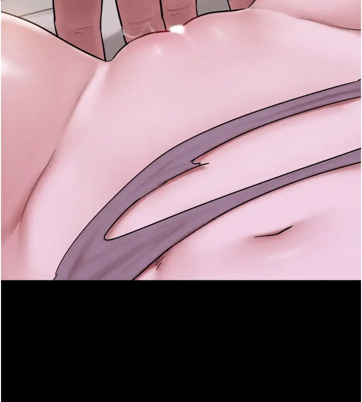漫画《韶恩》第90话第42张图
