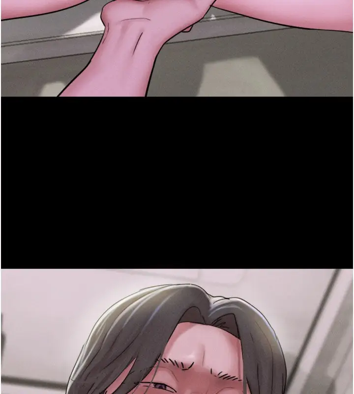 漫画《韶恩》第90话第58张图
