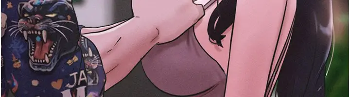 漫画《韶恩》第90话第6张图