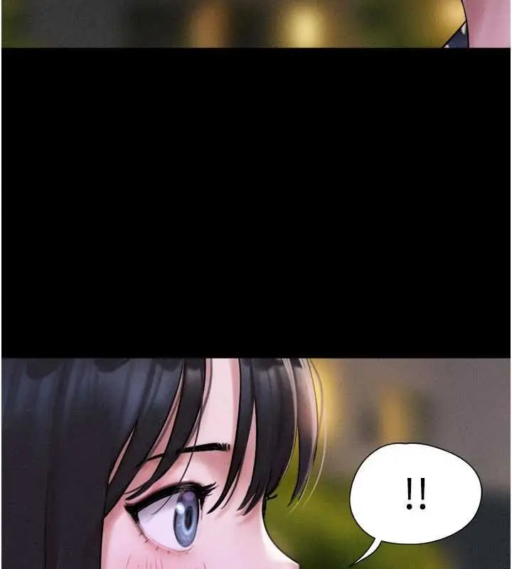 漫画《韶恩》第91话第100张图