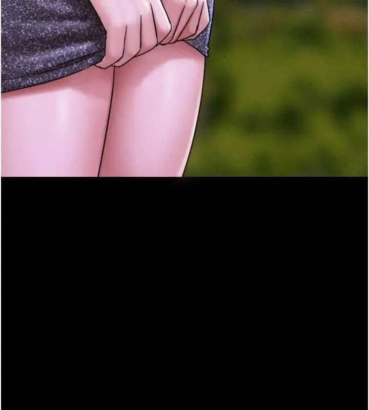 漫画《韶恩》第91话第103张图
