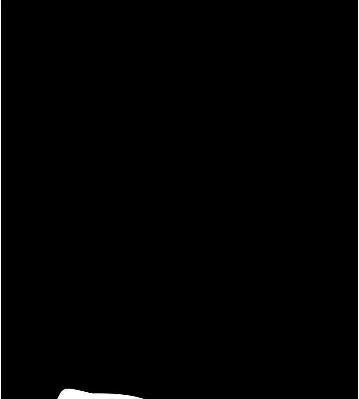 漫画《韶恩》第91话第33张图