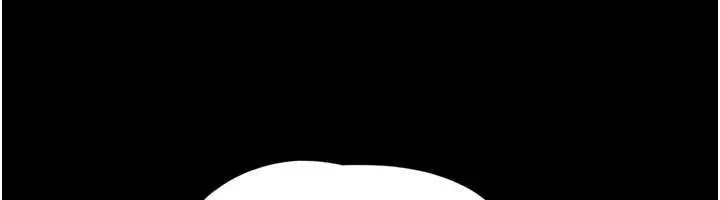 漫画《韶恩》第91话第70张图
