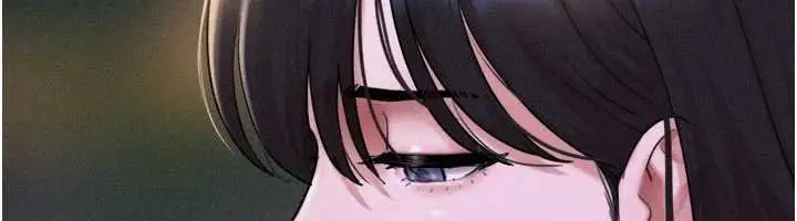 漫画《韶恩》第91话第76张图