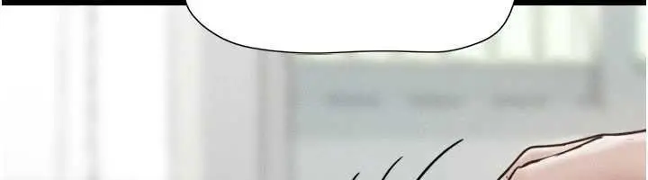 漫画《韶恩》第92话第151张图