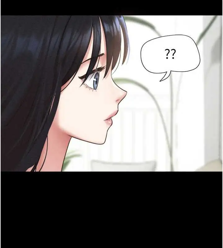 漫画《韶恩》第92话第40张图