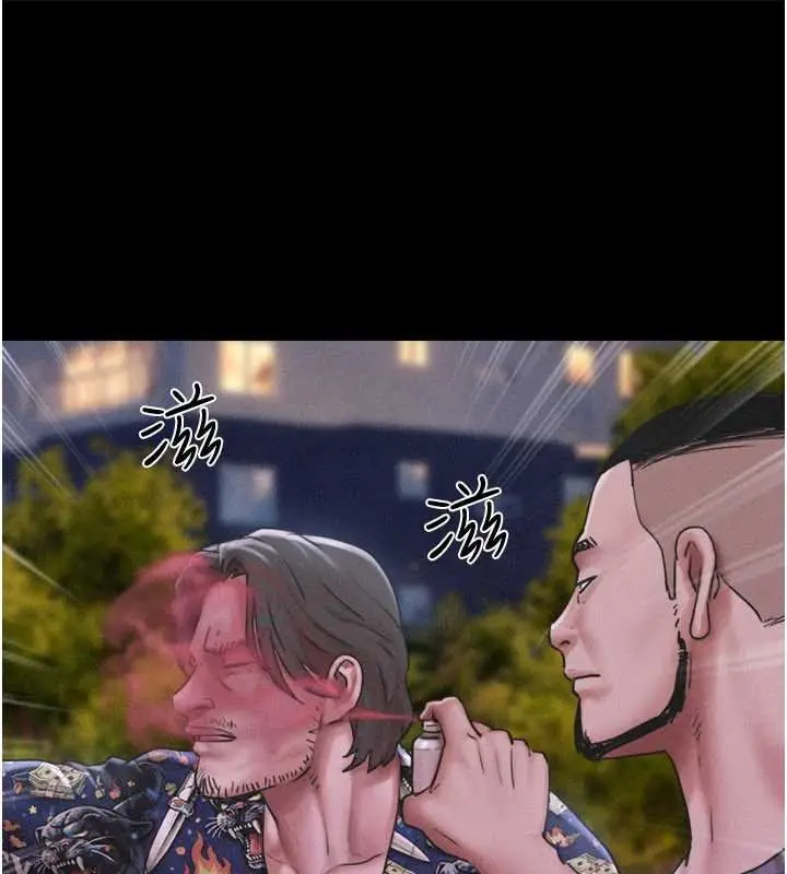 漫画《韶恩》第92话第82张图