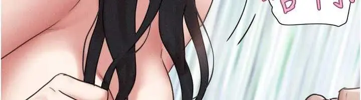 漫画《韶恩》第93话第142张图