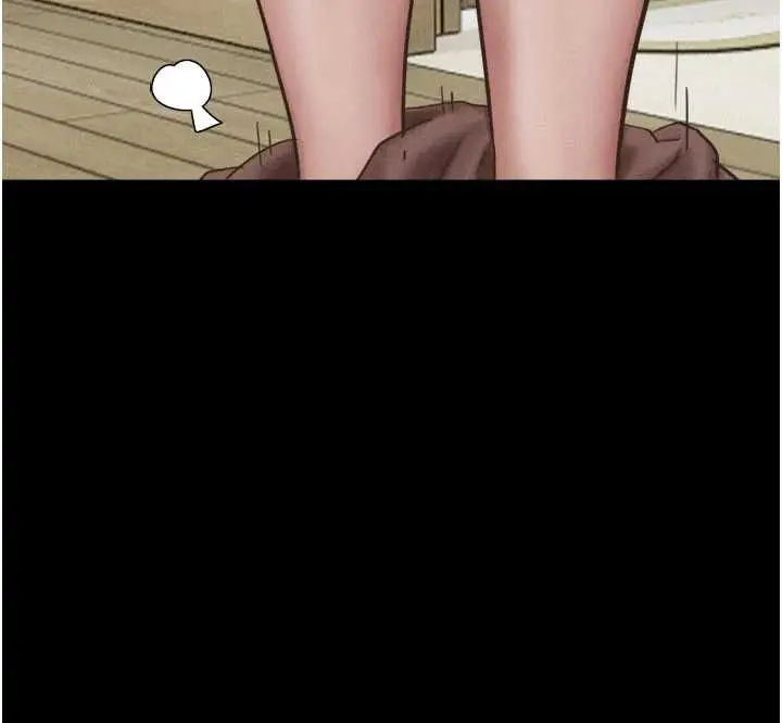 漫画《韶恩》第93话第97张图