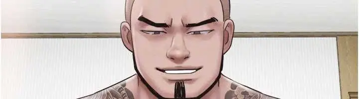 漫画《韶恩》第94话第156张图