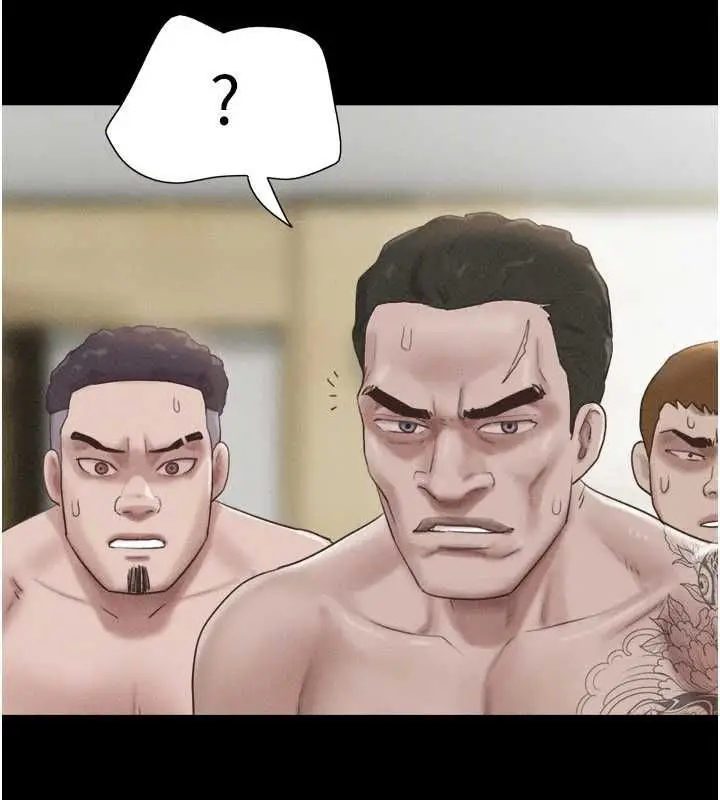 漫画《韶恩》第94话第176张图