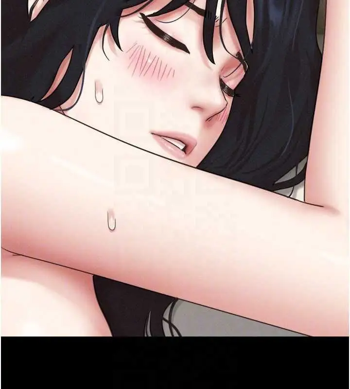 漫画《韶恩》第94话第50张图