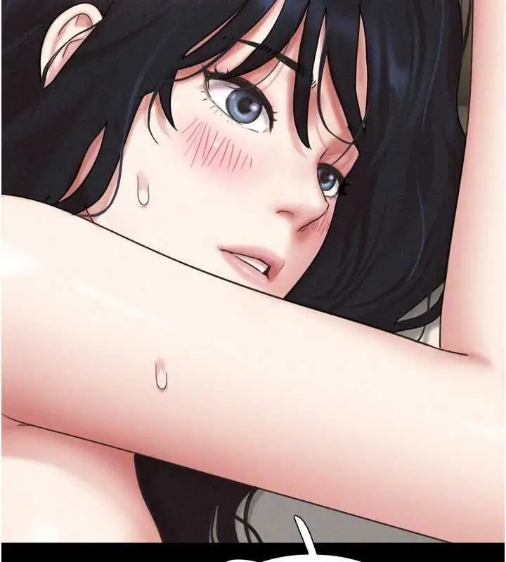 漫画《韶恩》第94话第52张图