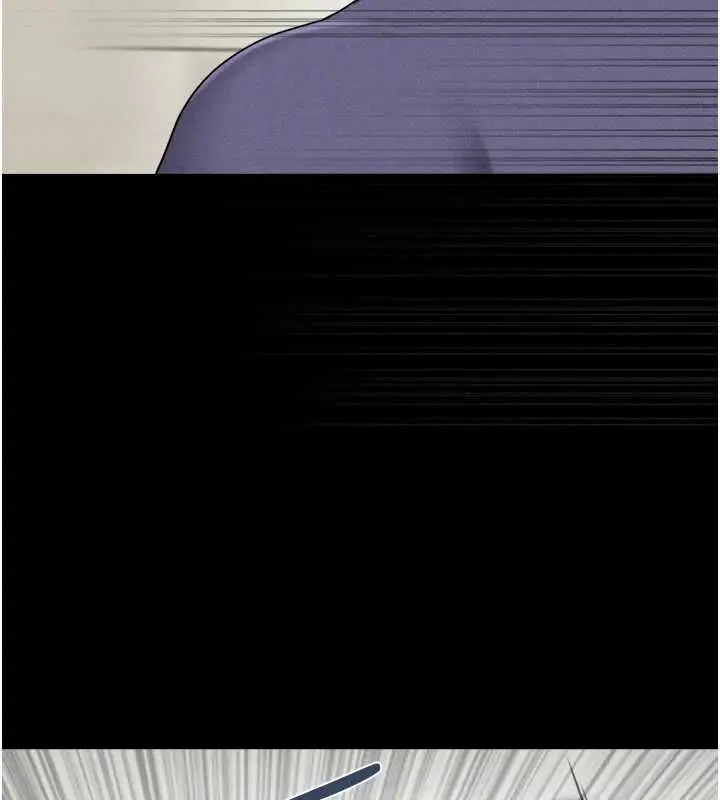 漫画《韶恩》第95话第37张图