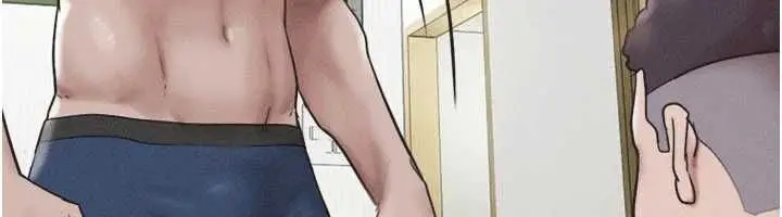 漫画《韶恩》第95话第6张图