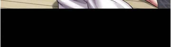 漫画《韶恩》第96话第104张图