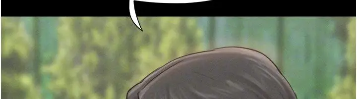 漫画《韶恩》第96话第117张图